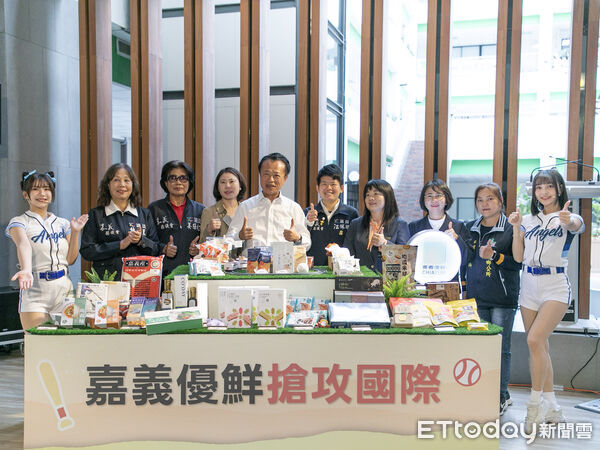 ▲▼    嘉義優鮮進軍東京食品展　4月前進西武獅主場舉辦品牌日  。（圖／嘉義縣政府提供）