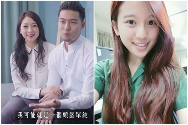 凱文與老婆Angel過去恩愛受訪曝光，讓網友忍不住酸「愛會消失對嗎」。（翻攝自黃山料YouTube、蔡瑞雪IG）