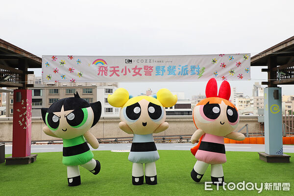 ▲和逸飯店台南西門館推出《飛天小女警》野餐派對活動，吸引親子族群關注。（圖／記者林東良翻攝，下同）