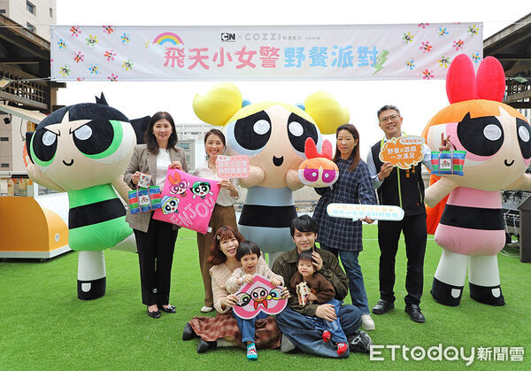 ▲和逸飯店台南西門館推出《飛天小女警》野餐派對活動，吸引親子族群關注。（圖／記者林東良翻攝，下同）