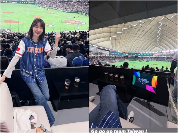 ▲▼賈永婕赴東京巨蛋為中華隊加油。（圖／翻攝賈永婕粉絲團）