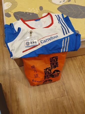 ▲▼陳彥廷辭職家樂福工作。（圖／翻攝自Facebook／陳彥廷）