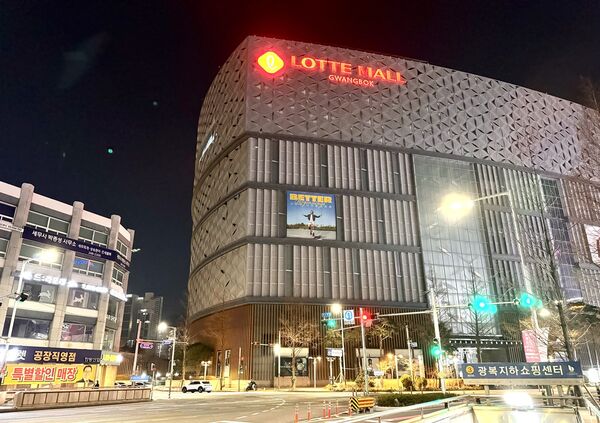 ▲▼七十五年烤盲鰻老店「釜山城一家성일집」，塩烤、醬醃烤、辣醬烤三種口味。（圖／記者蘇相云攝）