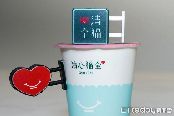 ▲▼清心福全開賣限量燈箱盲盒。（圖／清心福全提供）