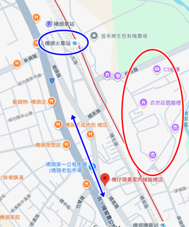 ▲▼橋頭市場74年老字號「橋仔頭黃家肉燥飯」，肉燥飯油香、肉羹湯鮮甜。（圖／部落客小虎提供）