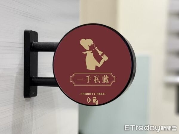 ▲▼ 一手私藏世界紅茶推出「一手NFC小燈箱」。（圖／翻攝一手私藏世界紅茶官網）