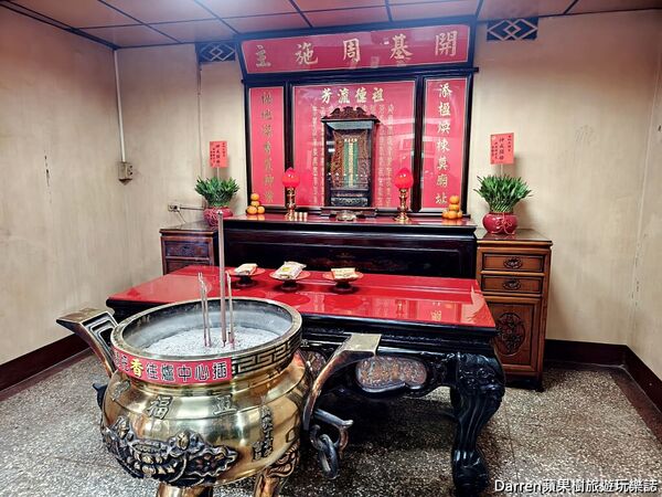 ▲▼桃園蘆竹全台最老財神廟「南崁五福宮」，開基玄壇元帥祖廟歷史文化參拜攻略。（圖／部落客DARREN提供）