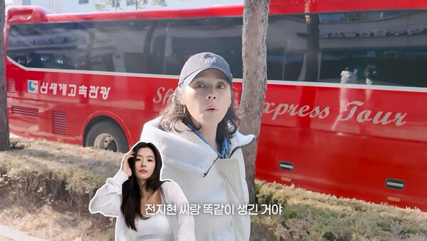 ▲▼韓佳人曾在親子咖啡廳巧遇全智賢母子。（圖／翻攝自韓佳人YouTube）