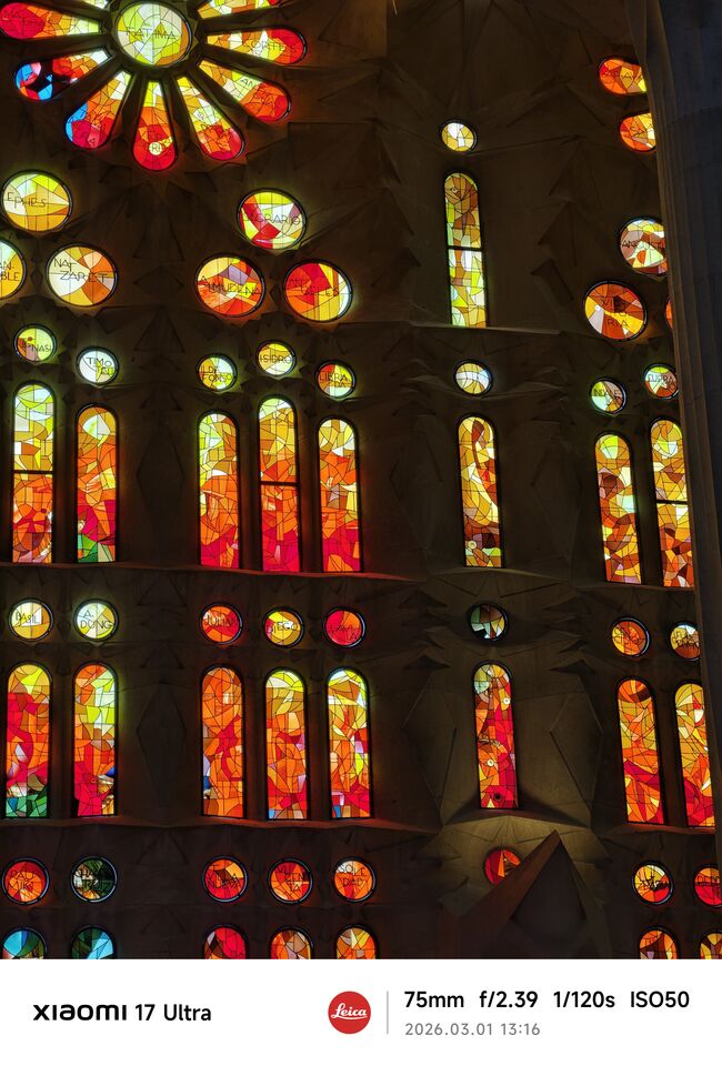 ▲▼         小米17 Ultra實拍 。（圖／記者蘇晟彥攝）