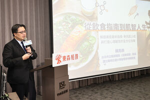 從新版美國飲食指南看健康長壽　陳亮恭：原型食物、蛋白質是關鍵