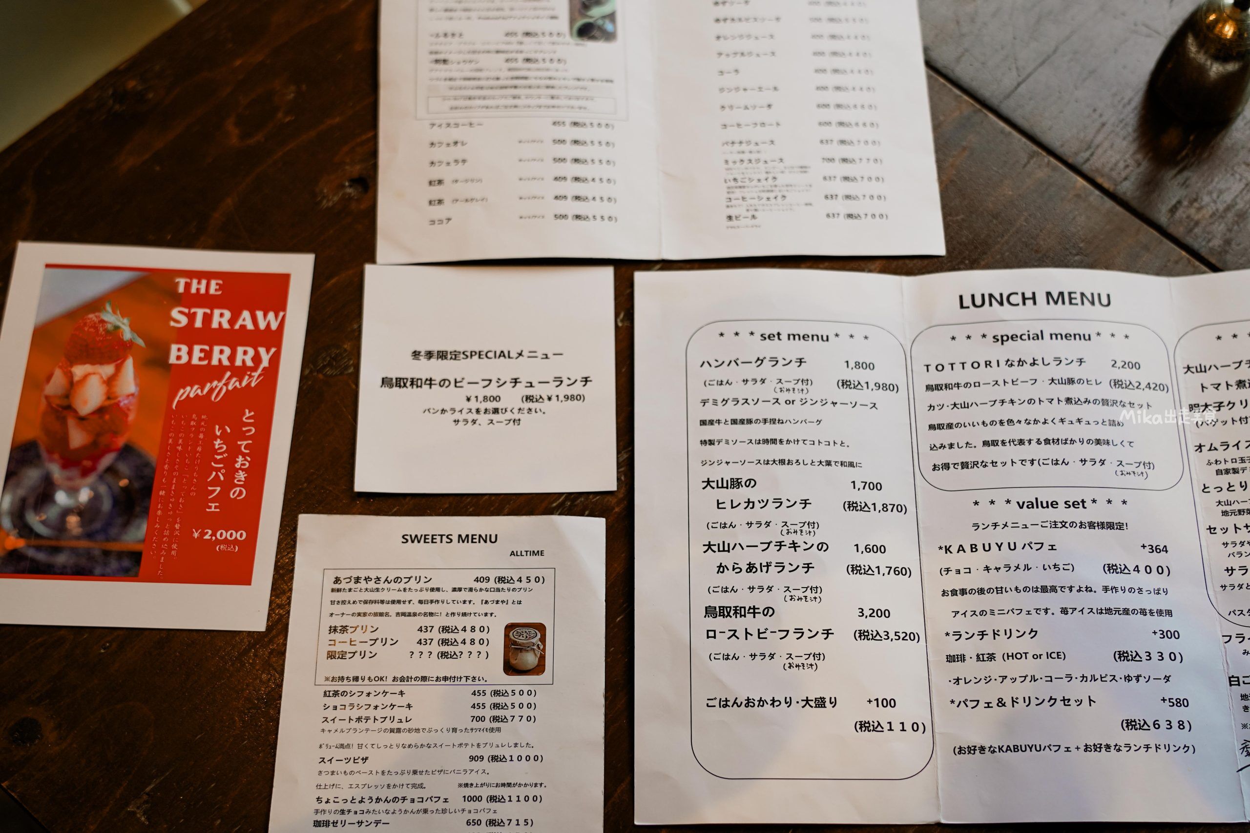 ▲▼日本鳥取市老宅咖啡廳「パーラー株湯」，溫泉水做的咖啡、飲品及布丁。（圖／部落客Mika提供）