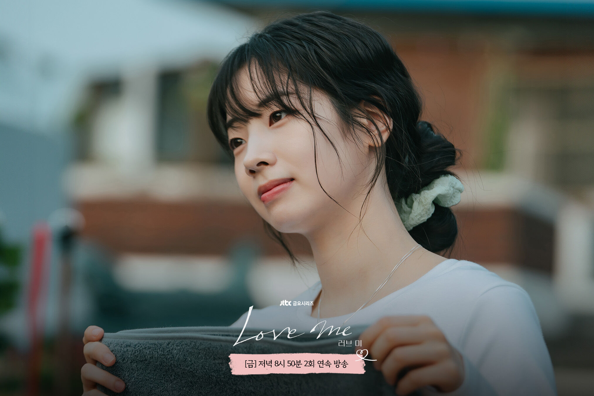 ▲▼最會表達愛意的星座女TOP3。（圖／翻攝自FB/JTBC DRAMA）