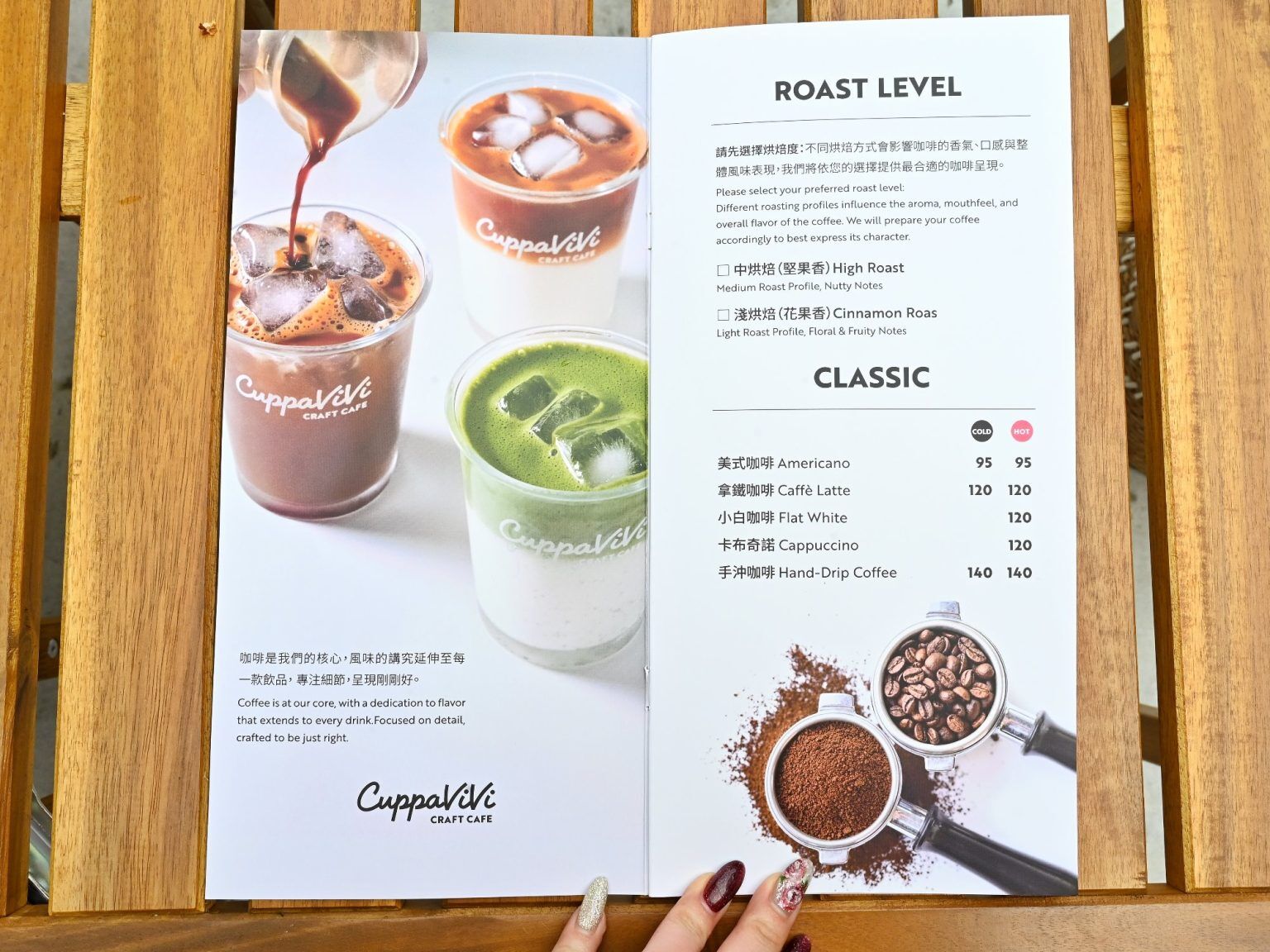 ▲▼台中美術園道新開幕咖啡館「Cuppa ViVi」，必點千層蛋糕、巴斯克蛋糕。（圖／部落客糖糖提供）