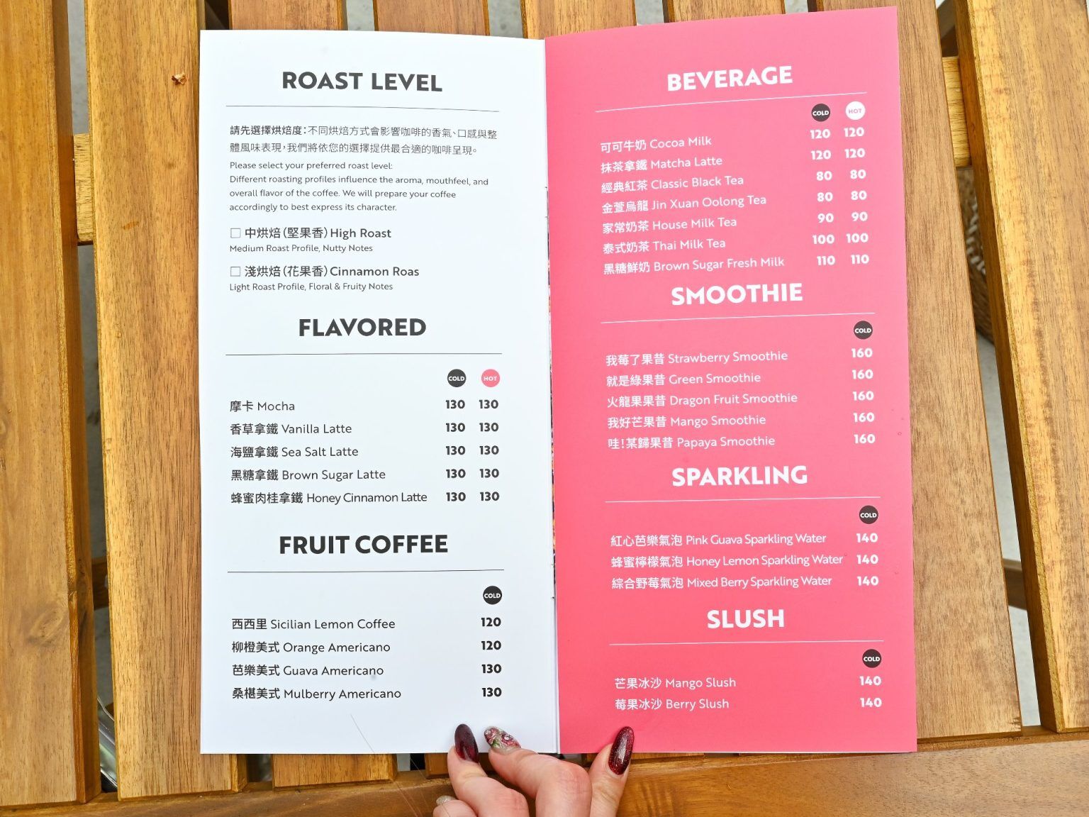 ▲▼台中美術園道新開幕咖啡館「Cuppa ViVi」，必點千層蛋糕、巴斯克蛋糕。（圖／部落客糖糖提供）