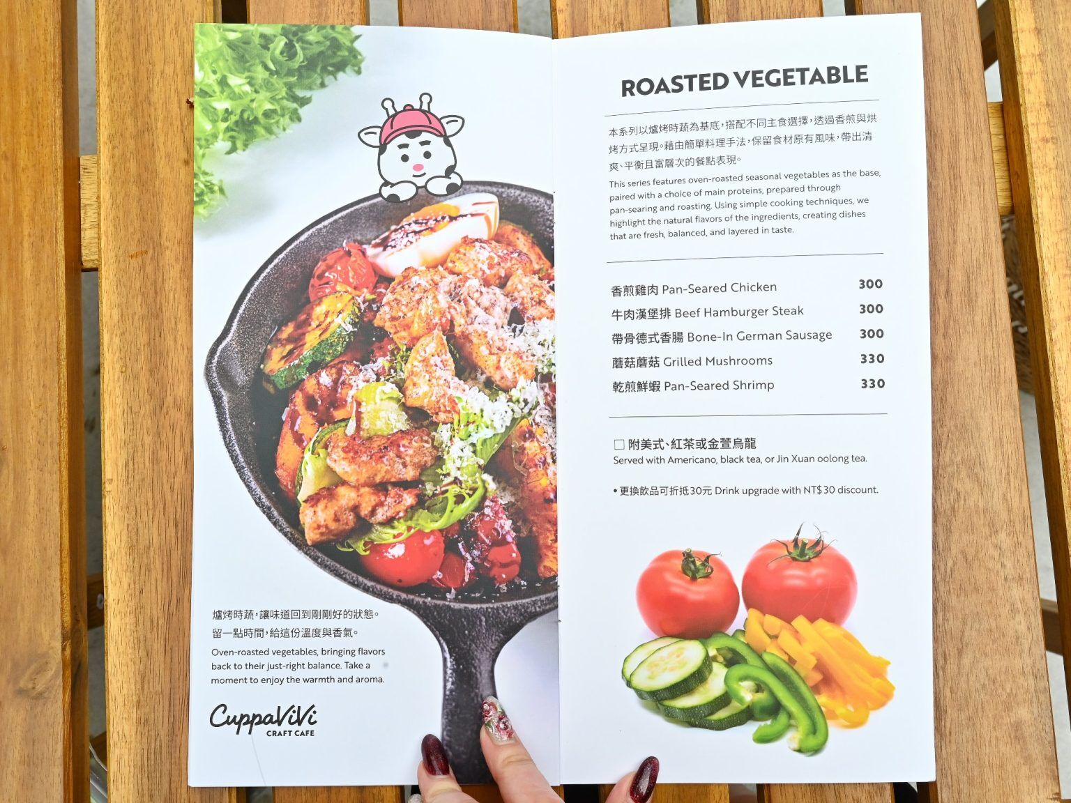 ▲▼台中美術園道新開幕咖啡館「Cuppa ViVi」，必點千層蛋糕、巴斯克蛋糕。（圖／部落客糖糖提供）