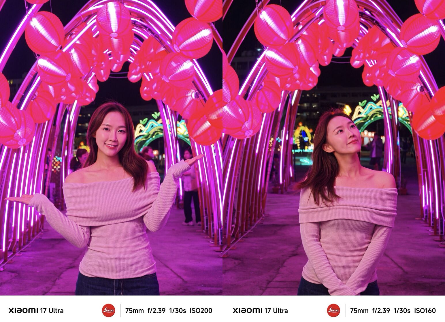 ▲▼ 小米,17Ultra,夜拍,徠卡鏡頭,嘉義燈會,煙火。（圖／擷取自《即新聞》）