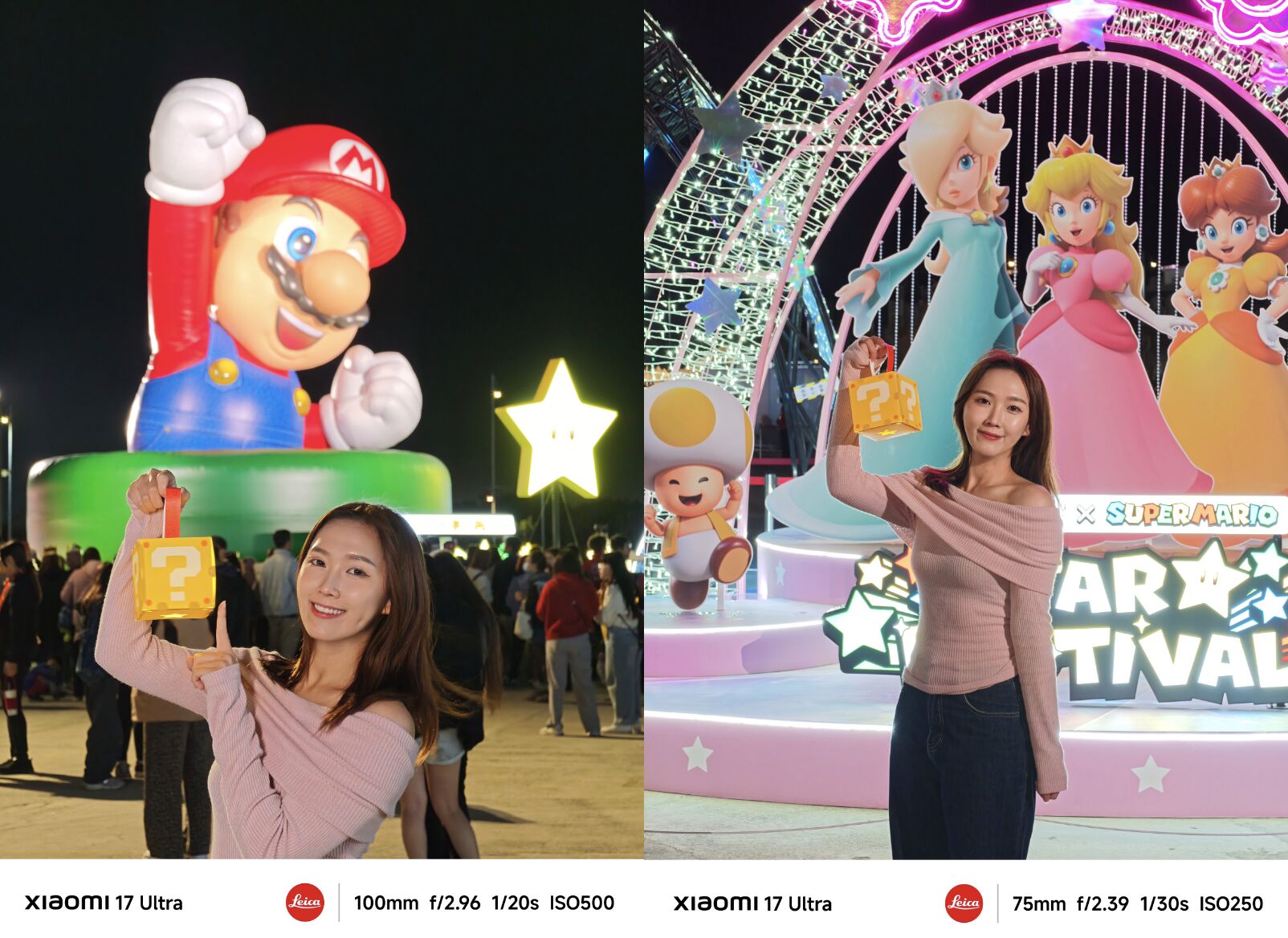 ▲▼ 小米,17Ultra,夜拍,徠卡鏡頭,嘉義燈會,煙火。（圖／擷取自《即新聞》）