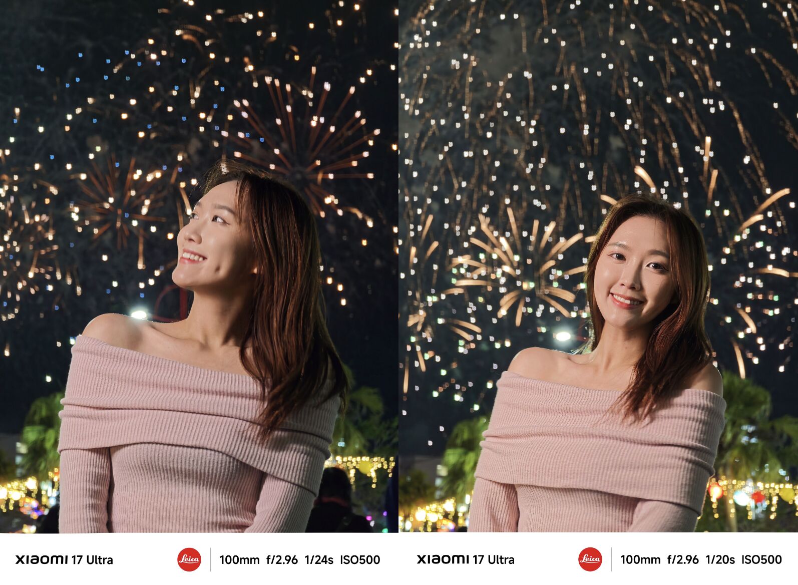 ▲▼ 小米,17Ultra,夜拍,徠卡鏡頭,嘉義燈會,煙火。（圖／擷取自《即新聞》）