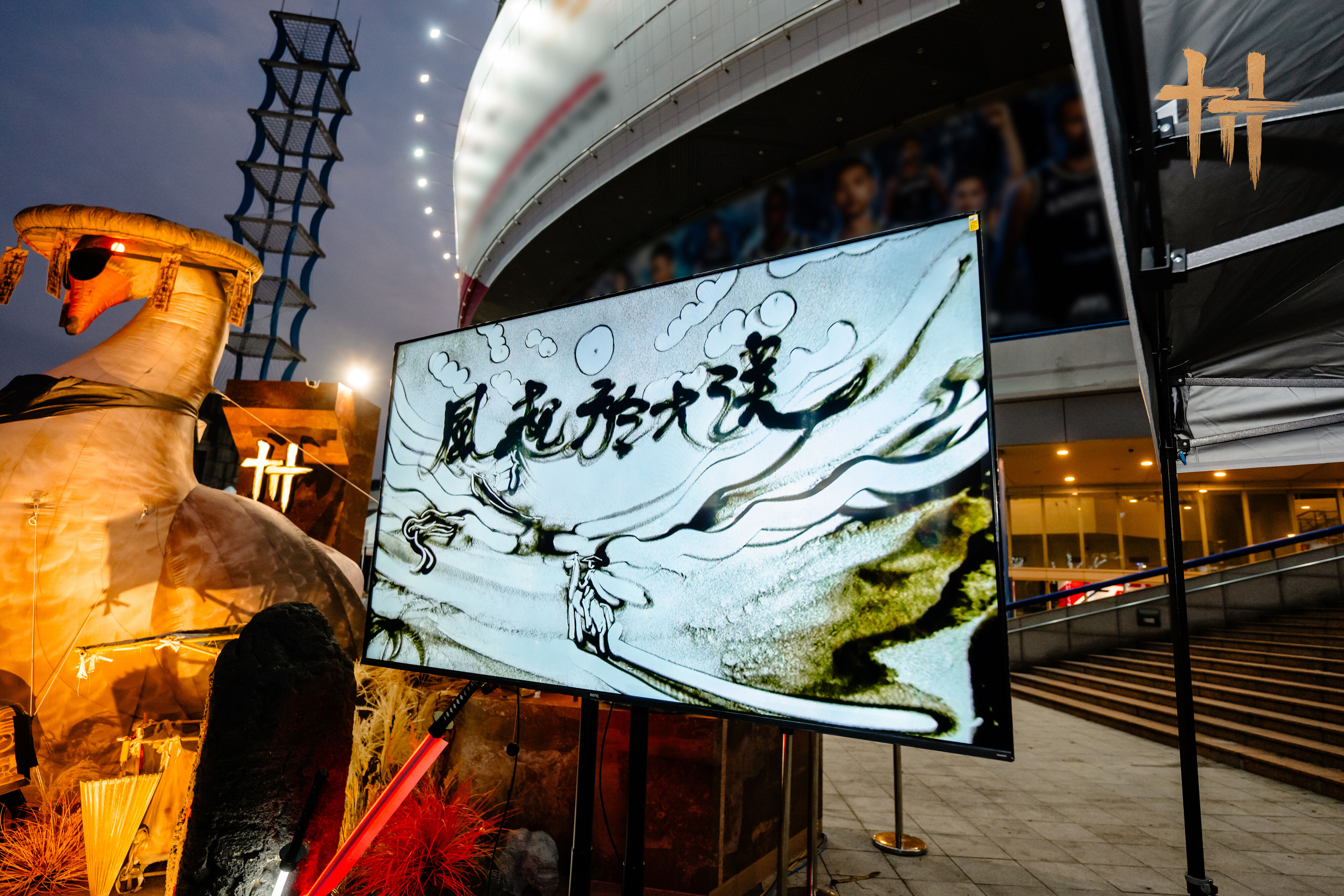 ▲▼燕雲十六聲,龍邑遊戲,RPG遊戲。（圖／龍邑遊戲）