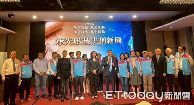 台南市地政士公會第7屆理監事改選　楊明宗接任理事長推動「雙地政士制」