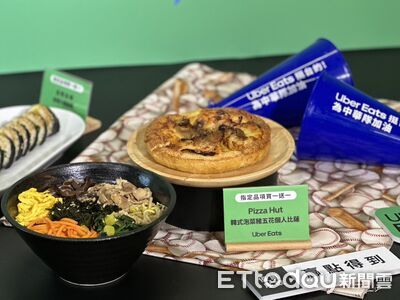 外送平台應援WBC「滿額現折66元」　抗韓必吃韓料買1送1