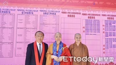 仁王護國息災祈福法會屏東登場　3千僧俗凌晨齊聚誦經祈福