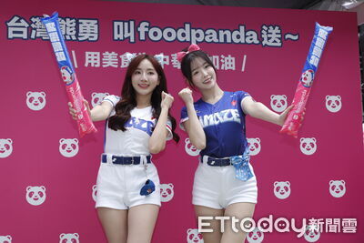 陳傑憲傷退震動台灣　啦啦隊女神「驚到嘴合不攏」