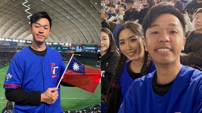 香蕉飛東京「朝聖WBC挺中華隊」　霸氣放話：其他行程都其次