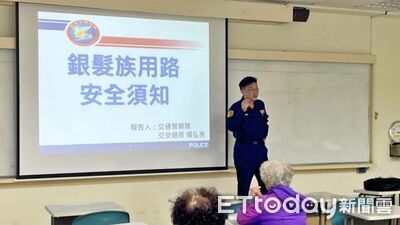 強化高齡人本交通安全　基隆警前進樂齡大學宣導「慢看停」