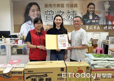 金虎爺會祝壽賀禮化為愛心物資　曾之婕媒合捐贈2公益團體