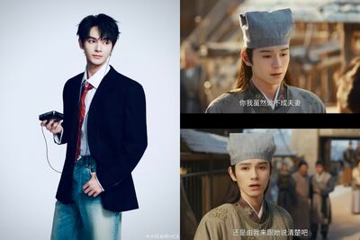 《逐玉》男星遭AI換臉刪戲份！　疑「拍BL劇觸禁令」宣傳文也消失