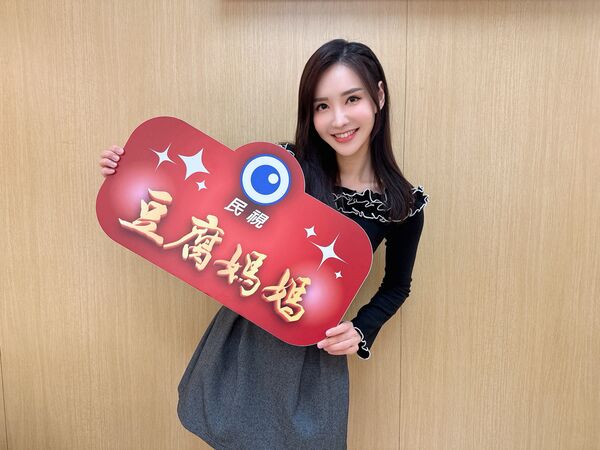 ▲徐千京又遇上車禍，所幸這次人平安無事。（圖／民視提供）