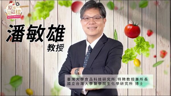 ▲▼             。（圖／記者王威智攝）