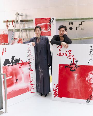 ▲張景嵐與平面設計師葉忠宜跨界合作。（圖／menomeno提供）