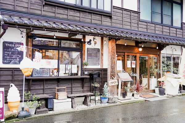 ▲▼日本鳥取市老宅咖啡廳「パーラー株湯」，溫泉水做的咖啡、飲品及布丁。（圖／部落客Mika提供）