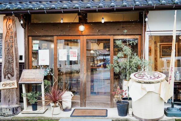▲▼日本鳥取市老宅咖啡廳「パーラー株湯」，溫泉水做的咖啡、飲品及布丁。（圖／部落客Mika提供）