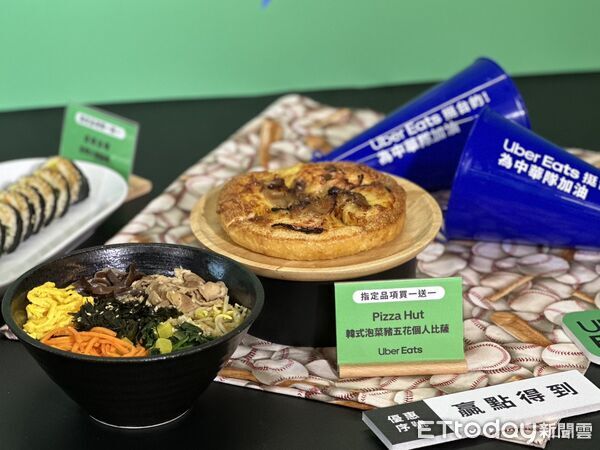 ▲▼Uber Eats。（圖／記者蕭筠攝）