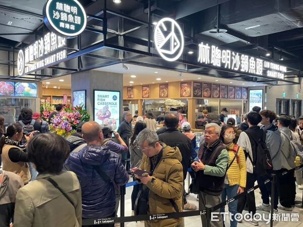 ▲▼  嘉義之光插旗台北傳捷報！「林聰明沙鍋魚頭」勇奪三井LaLaport南港年度坪效最優獎  。（圖／記者翁伊森翻攝）