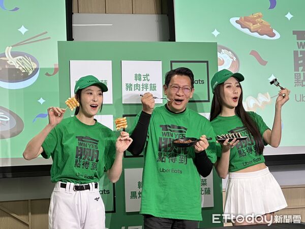 ▲▼Uber Eats。（圖／記者蕭筠攝）