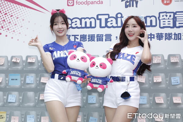 ▲▼foodpanda為中華隊加油，啦啦隊女神菲菲與沛沛出席。（圖／記者湯興漢攝）