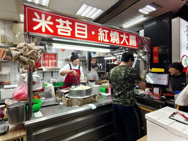 ▲▼台北50年黑白切老店「高家莊米苔目」，林森北路深夜食堂。（圖／部落客WISELY提供）