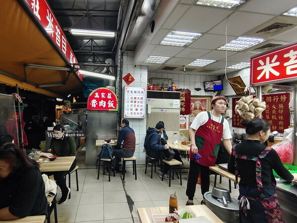 ▲▼台北50年黑白切老店「高家莊米苔目」，林森北路深夜食堂。（圖／部落客WISELY提供）