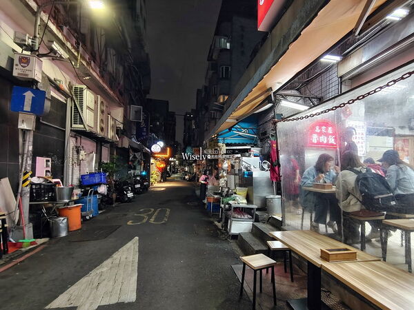 ▲▼台北50年黑白切老店「高家莊米苔目」，林森北路深夜食堂。（圖／部落客WISELY提供）