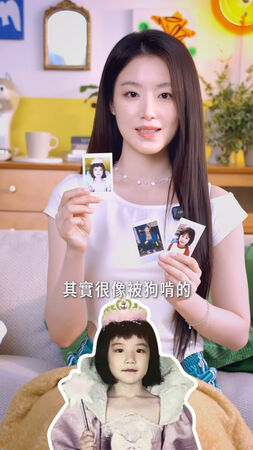 ▲▼正港台灣腔！舒華唸「觀光大使」含滷蛋　粉絲虧：ㄢㄤ不分，可愛。（圖／翻攝自樂遊桃園桃園觀光旅遊官方IG）