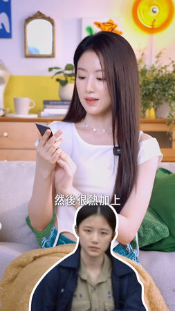 ▲▼正港台灣腔！舒華唸「觀光大使」含滷蛋　粉絲虧：ㄢㄤ不分，可愛。（圖／翻攝自樂遊桃園桃園觀光旅遊官方IG）