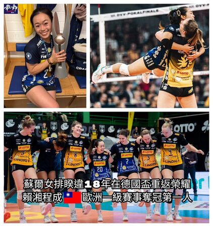 ▲萬丹鄉農會前往賴湘程萬丹鄉住處張貼紅榜慶賀。（圖／萬丹鄉農會提供）