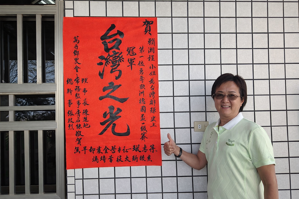 ▲▼             。（圖／記者陳崑福攝）