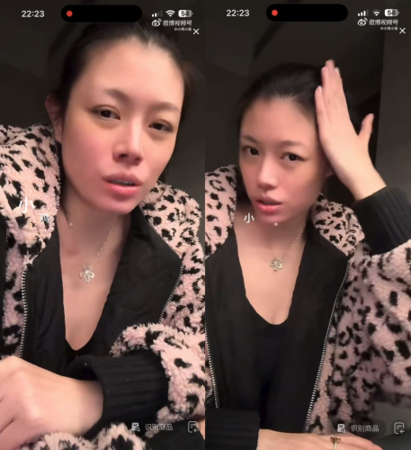 ▲▼汪峰舊愛葛薈婕遭當眾搧3巴掌。（圖／翻攝自微博）