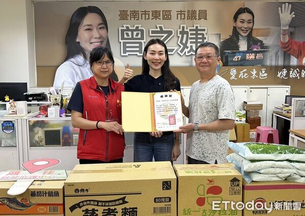 ▲府城聖巡堂台南金虎爺會春節祝壽活動，各地宮廟與企業到場祝賀並敬獻供品。（記者林東良翻攝，下同）