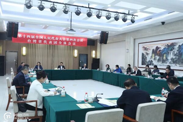 ▲▼大陸國台辦主任宋濤赴人大「台灣團」。（圖／翻攝國台辦微信公眾號）